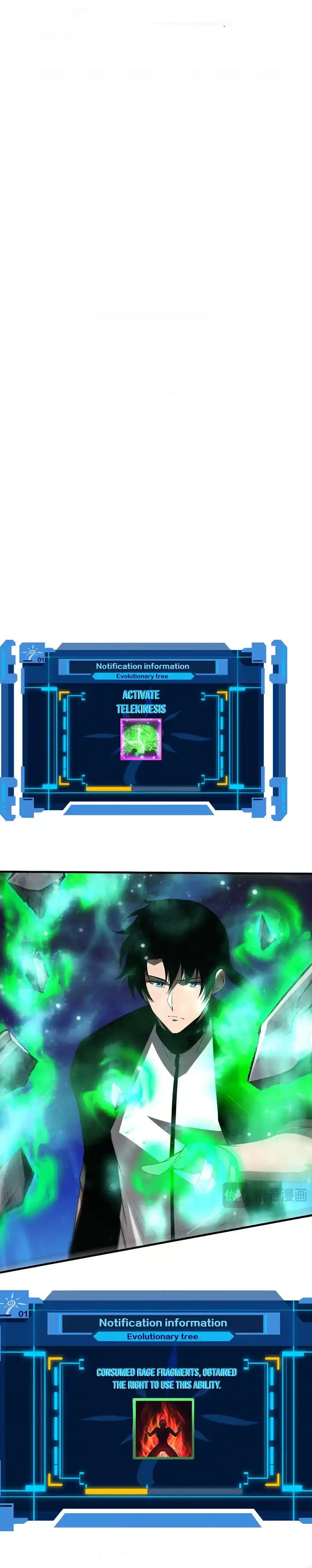 Jinhua Kuangchao Ch.196