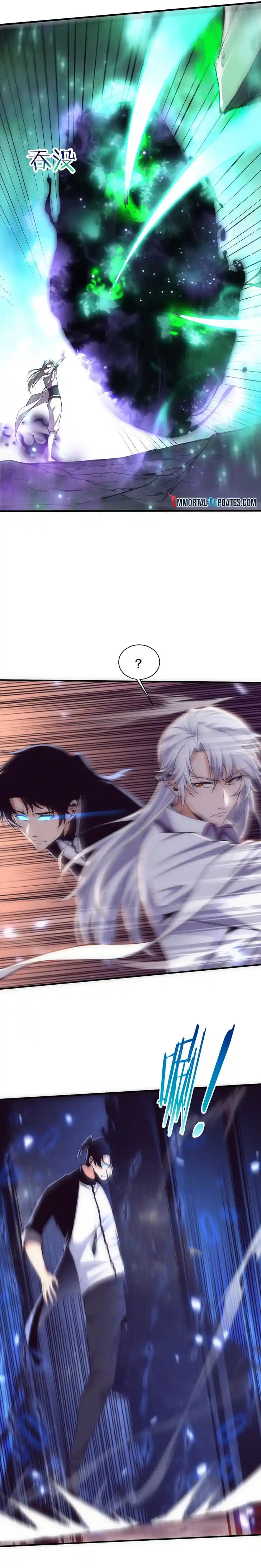 Jinhua Kuangchao Ch.196