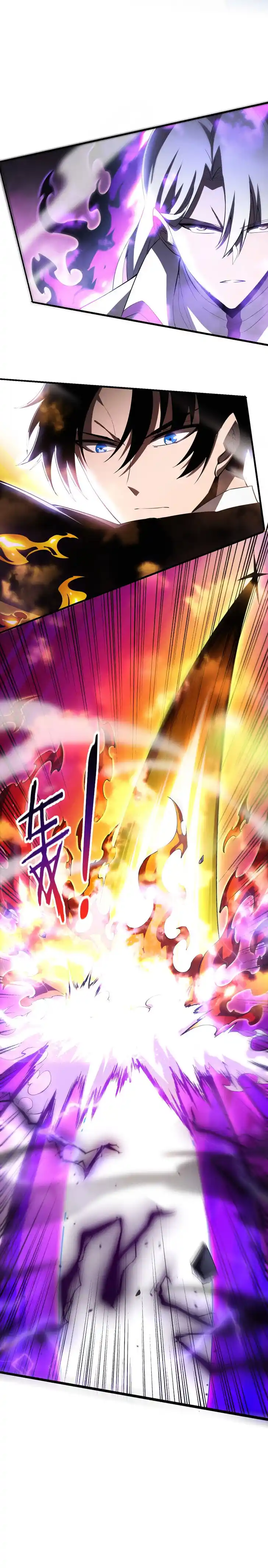 Jinhua Kuangchao Ch.196