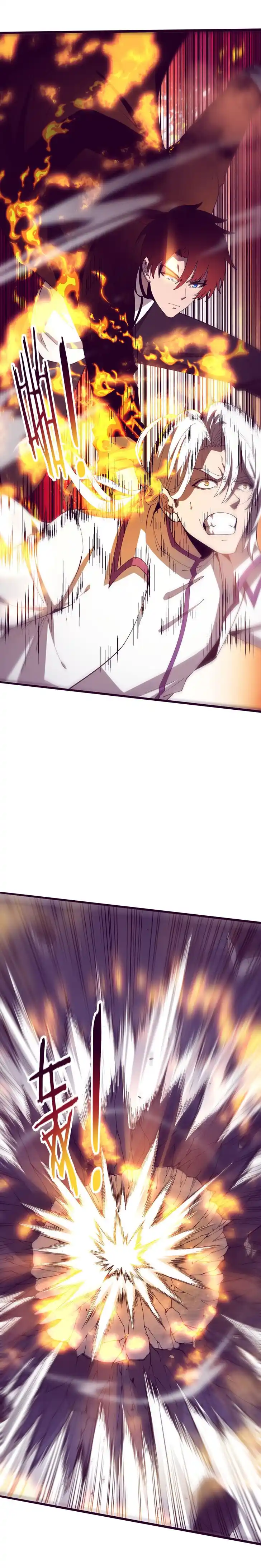 Jinhua Kuangchao Ch.196