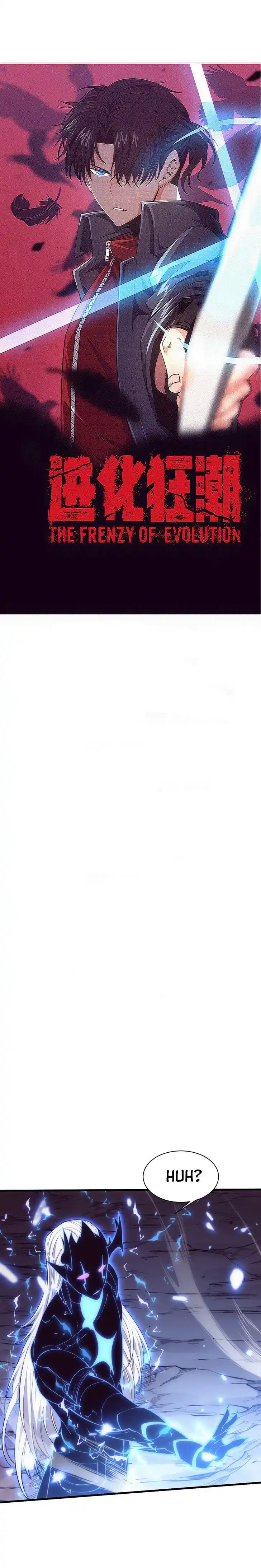 Jinhua Kuangchao Ch.197