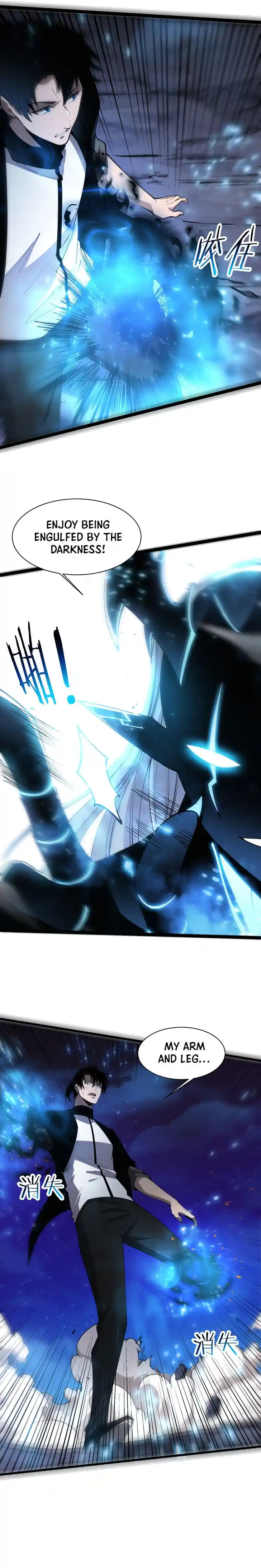 Jinhua Kuangchao Ch.197