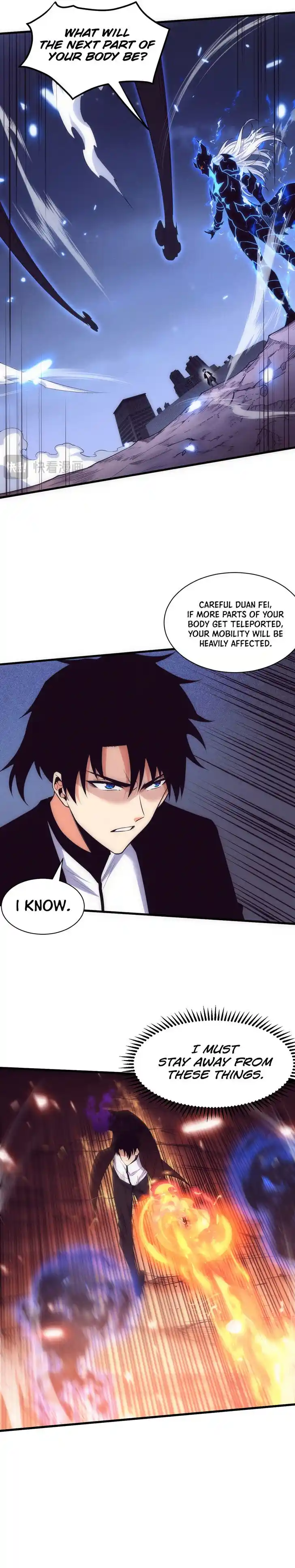 Jinhua Kuangchao Ch.197