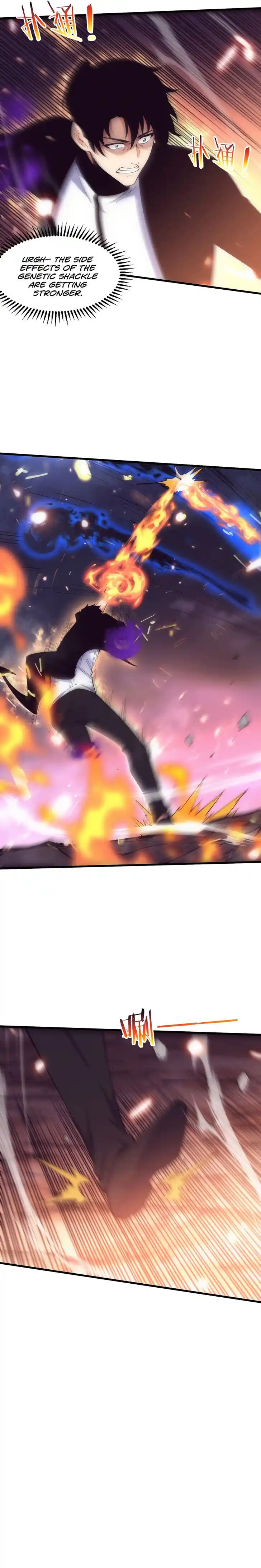 Jinhua Kuangchao Ch.197