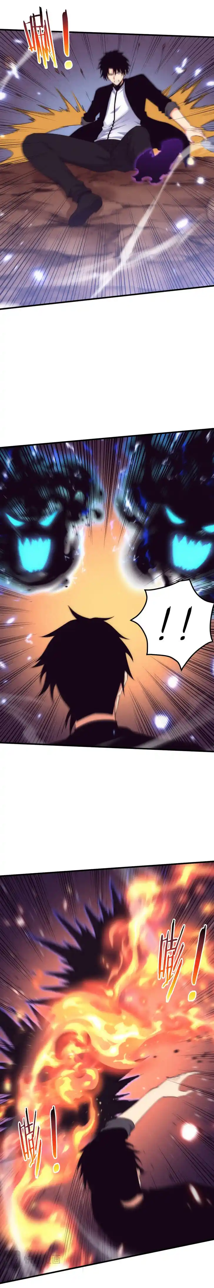 Jinhua Kuangchao Ch.197