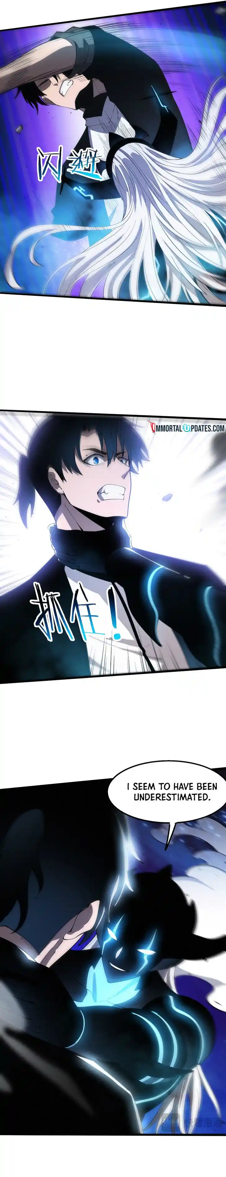 Jinhua Kuangchao Ch.197