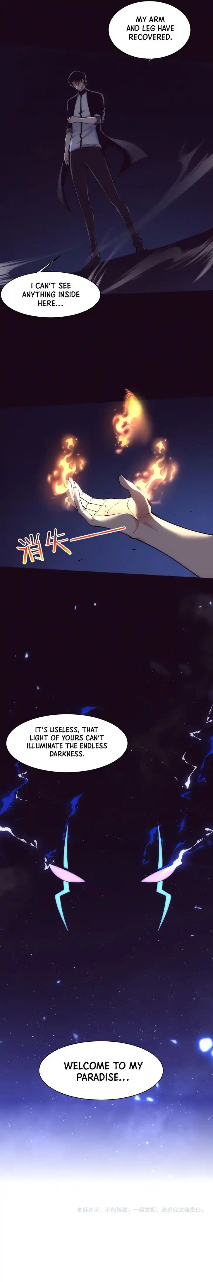 Jinhua Kuangchao Ch.197