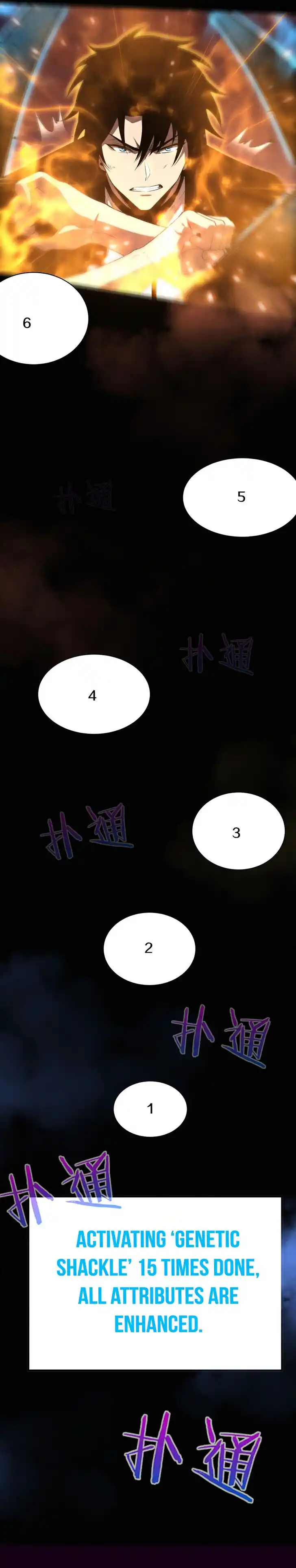 Jinhua Kuangchao Ch.198