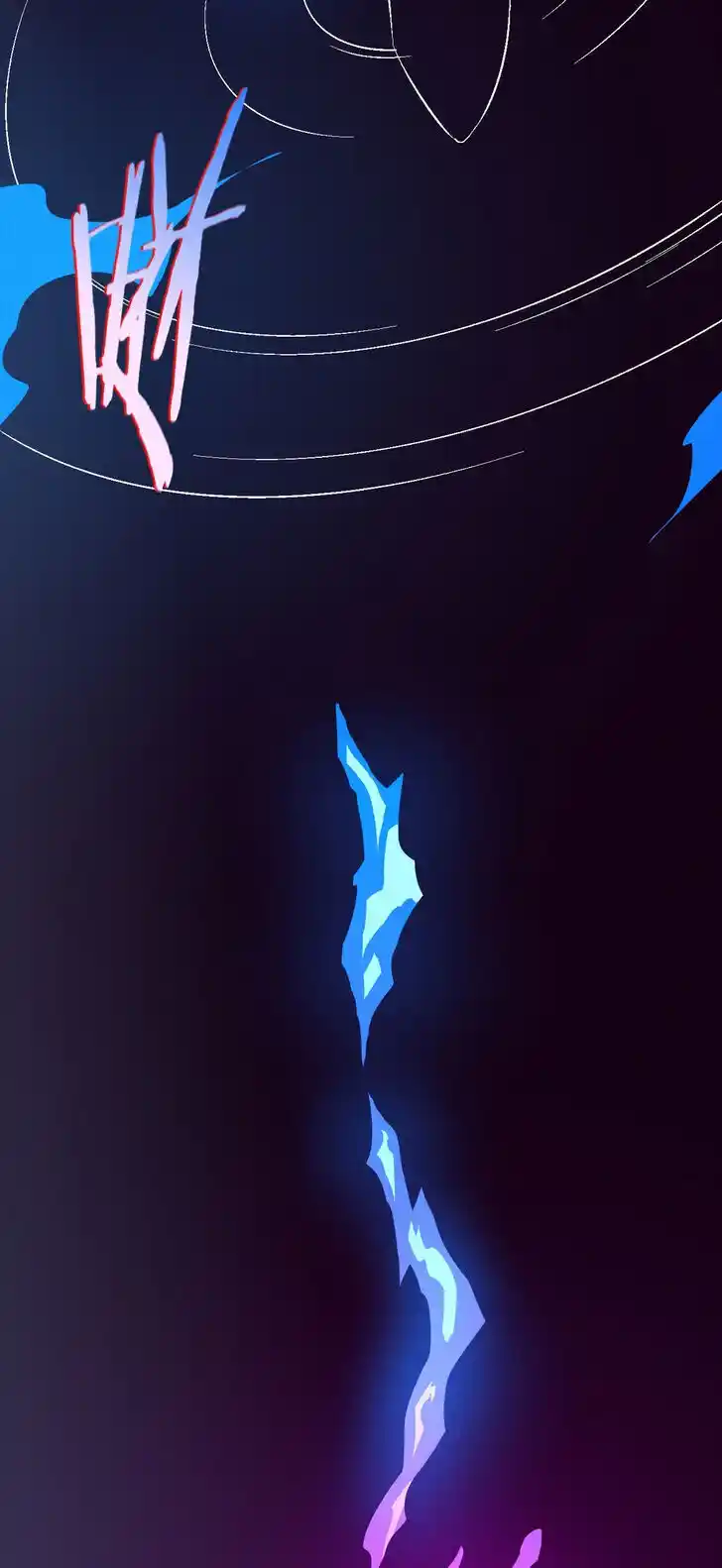 Jinhua Kuangchao Ch.198