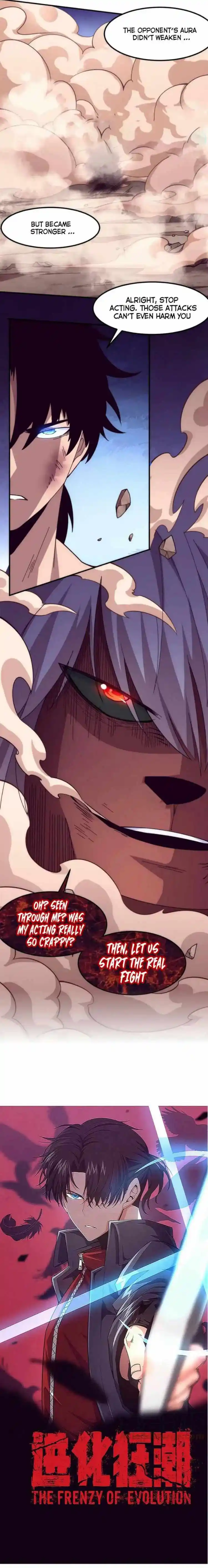 Jinhua Kuangchao Chapter 106