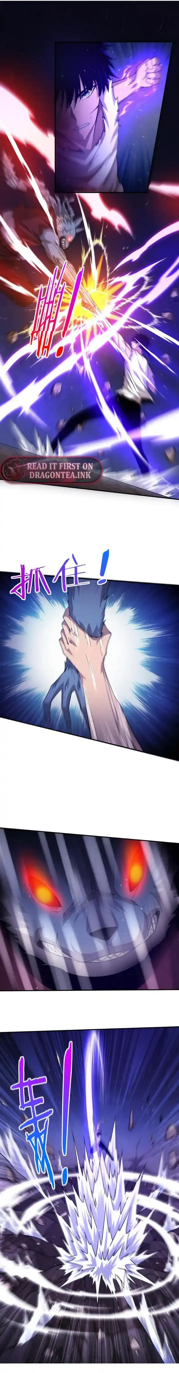 Jinhua Kuangchao Chapter 112