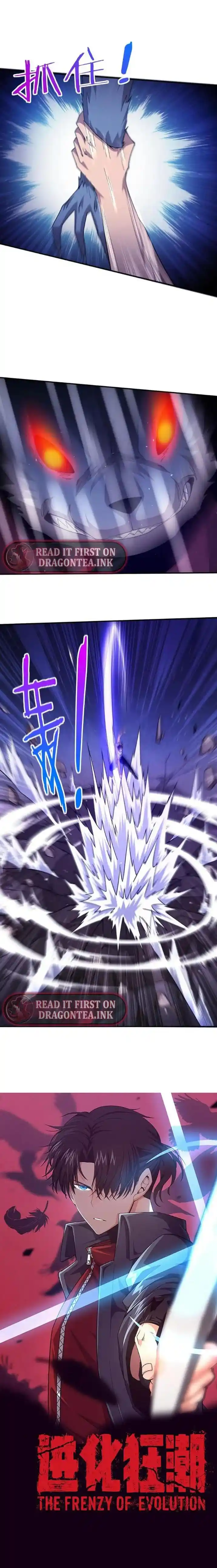 Jinhua Kuangchao Chapter 113