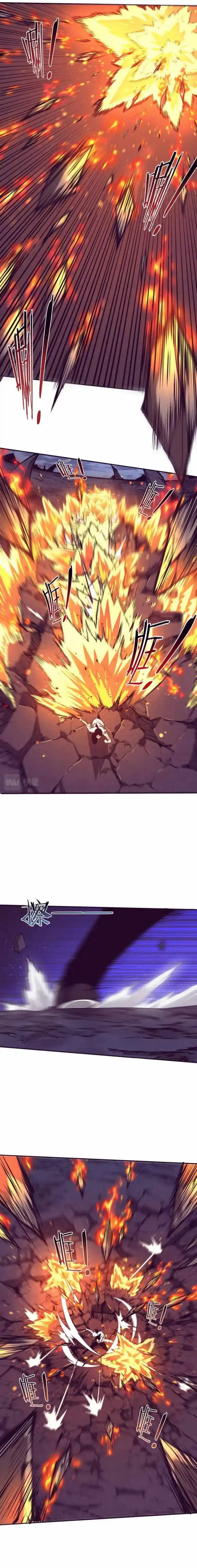 Jinhua Kuangchao Chapter 116