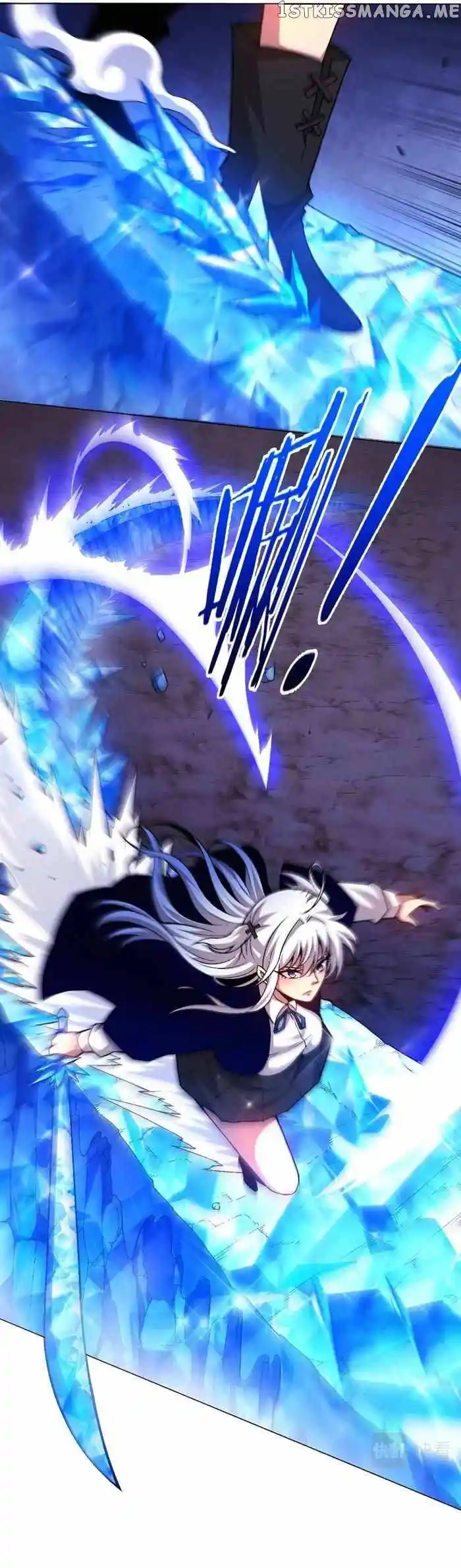 Jinhua Kuangchao Chapter 123