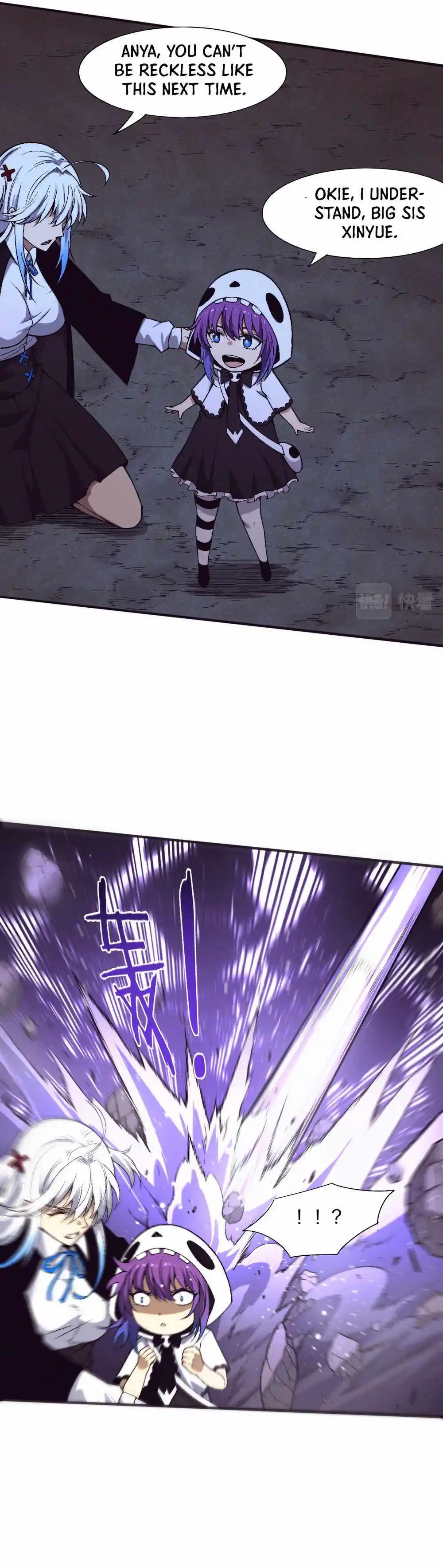 Jinhua Kuangchao Chapter 126