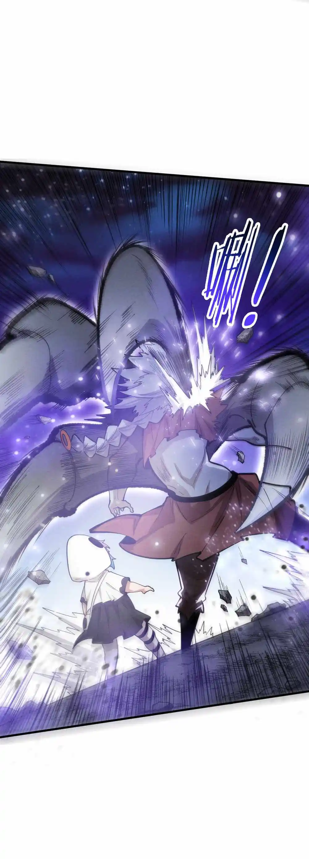 Jinhua Kuangchao Chapter 126