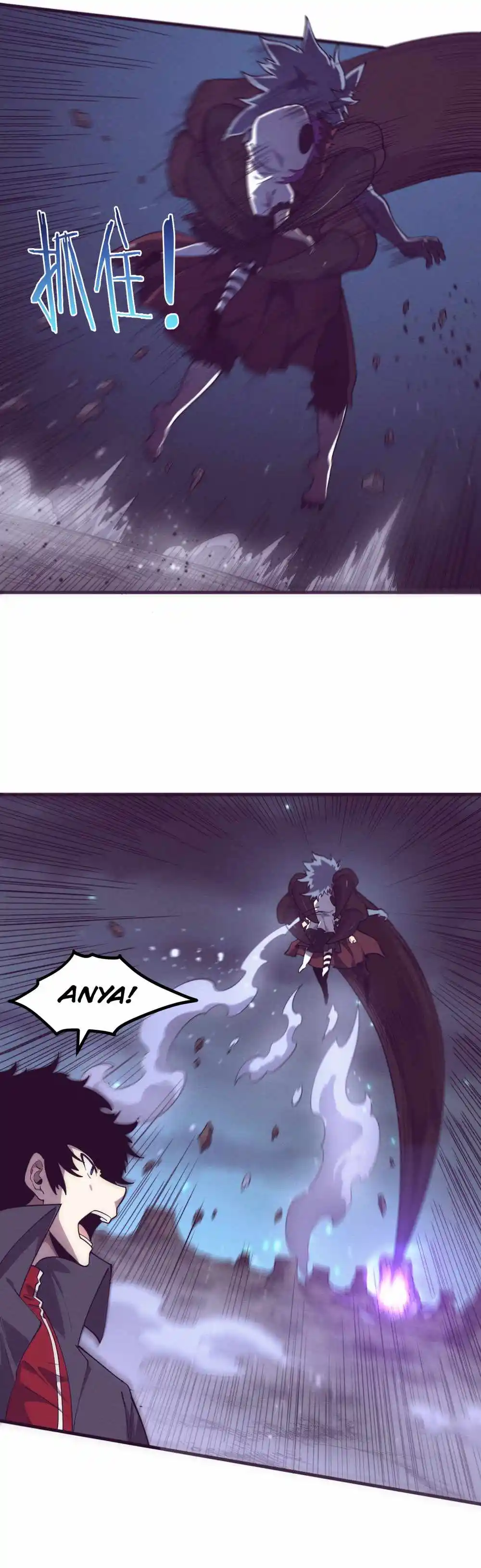 Jinhua Kuangchao Chapter 126