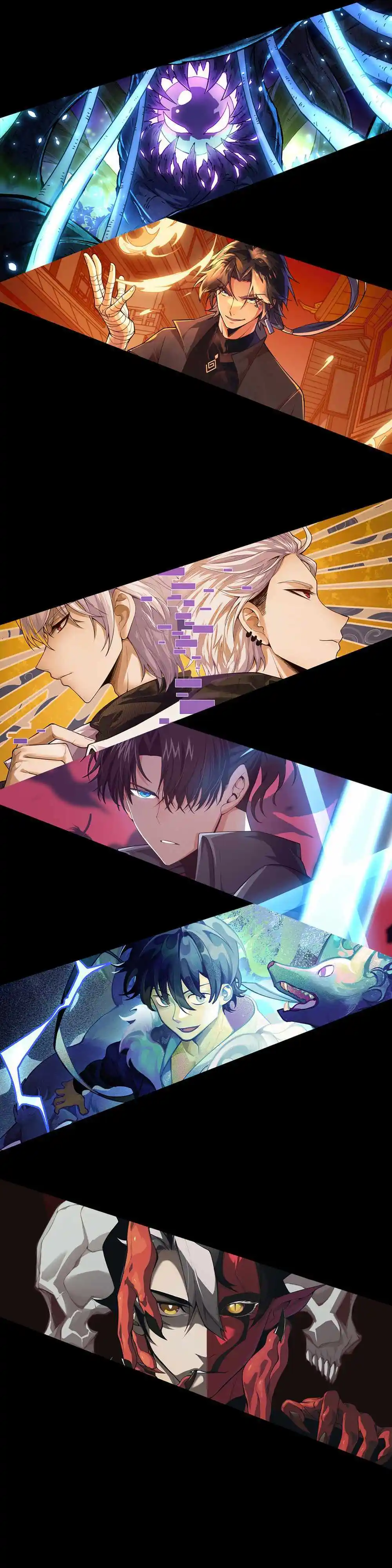 Jinhua Kuangchao Chapter 126