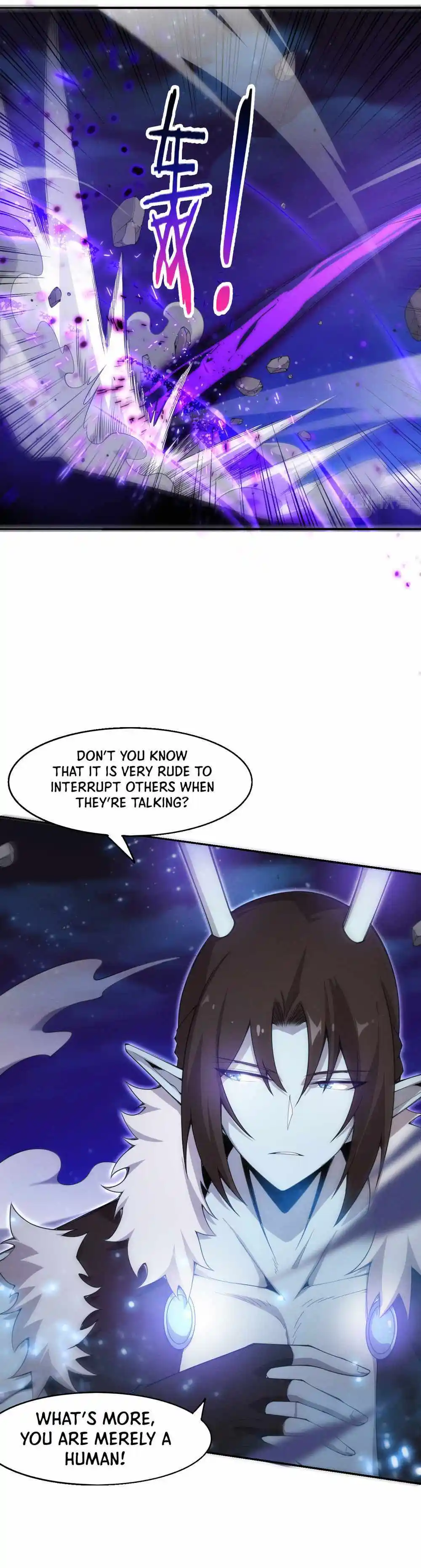 Jinhua Kuangchao Chapter 128