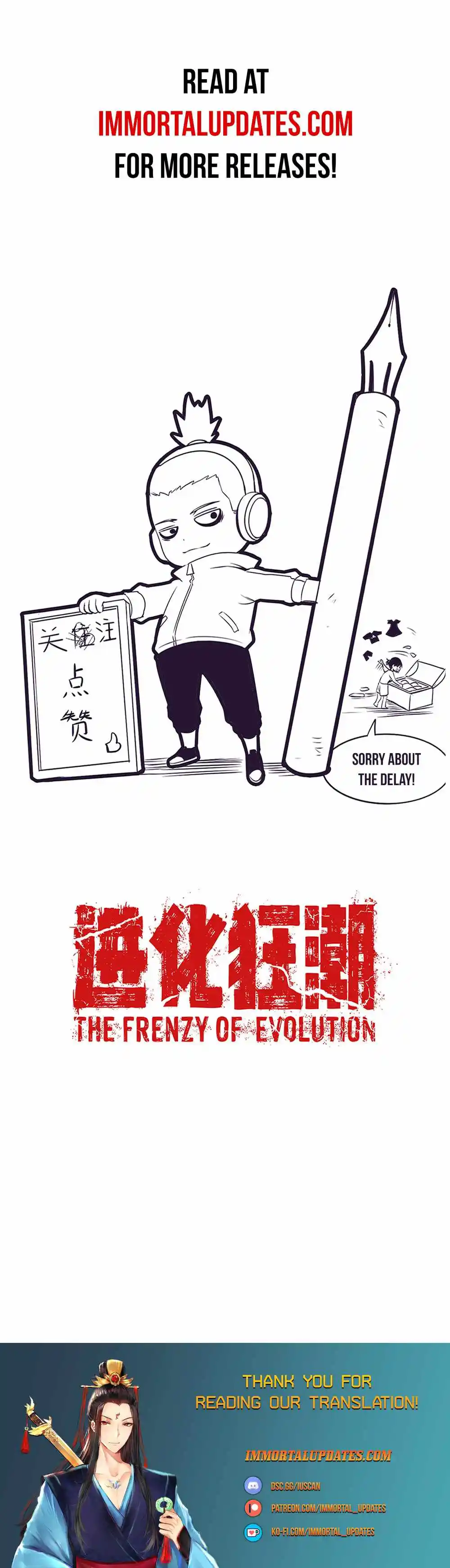 Jinhua Kuangchao Chapter 128