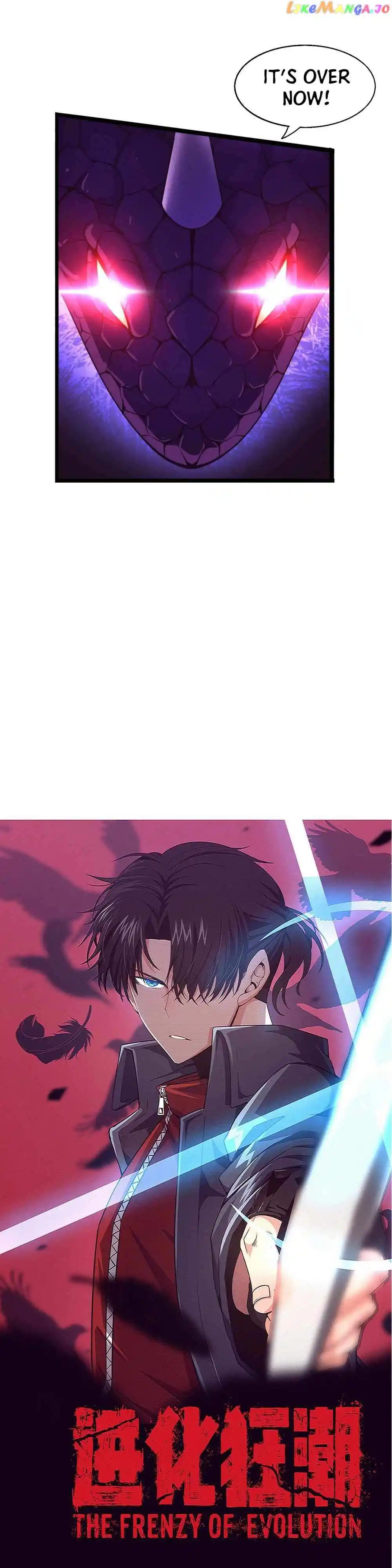 Jinhua Kuangchao Chapter 160