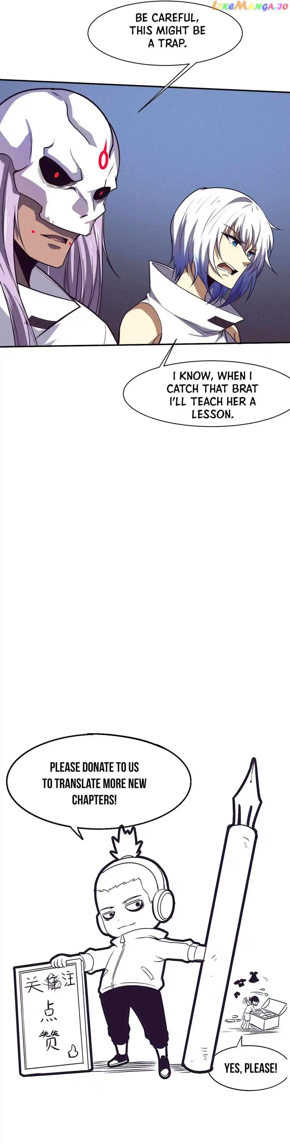 Jinhua Kuangchao Chapter 160