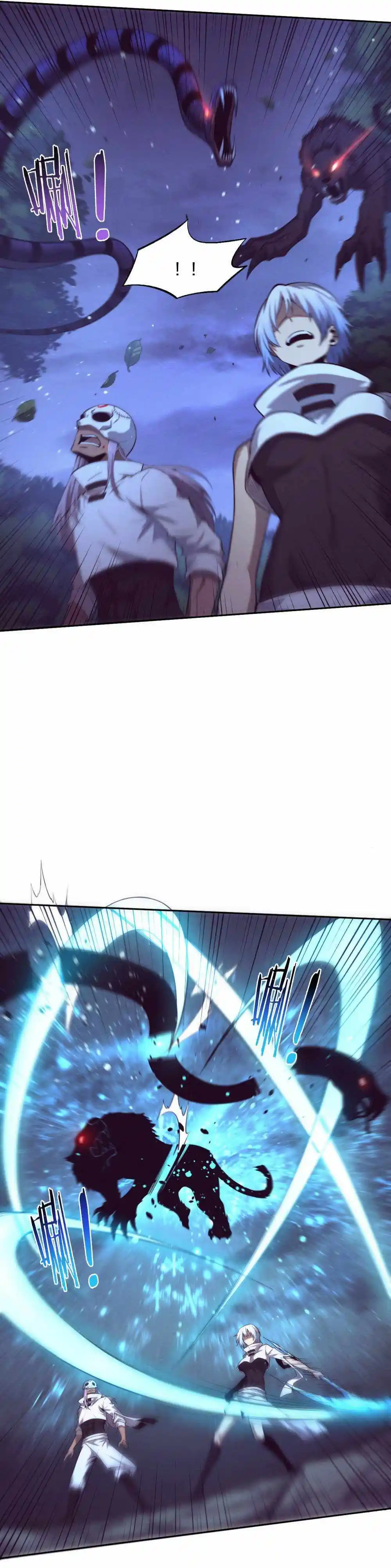 Jinhua Kuangchao Chapter 161