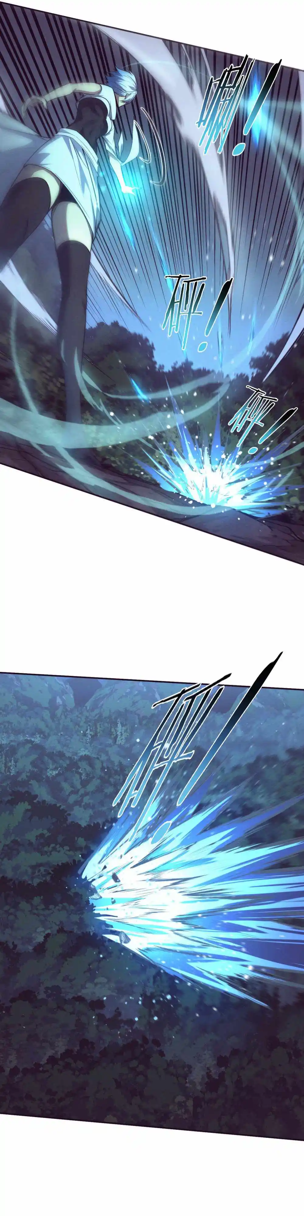 Jinhua Kuangchao Chapter 161