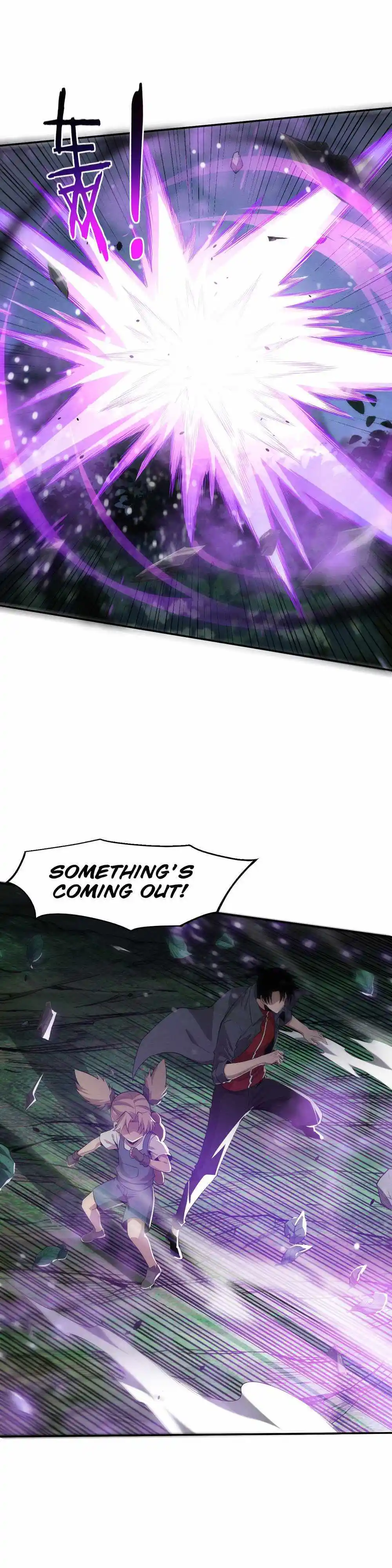 Jinhua Kuangchao Chapter 161