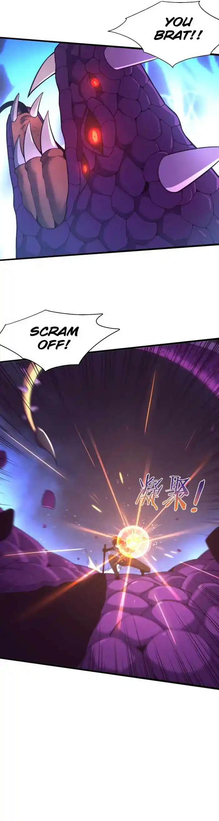 Jinhua Kuangchao Chapter 163