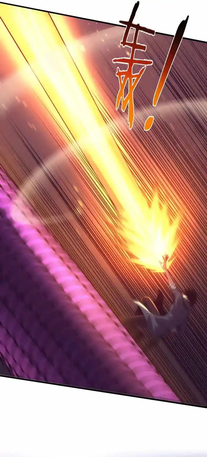 Jinhua Kuangchao Chapter 163