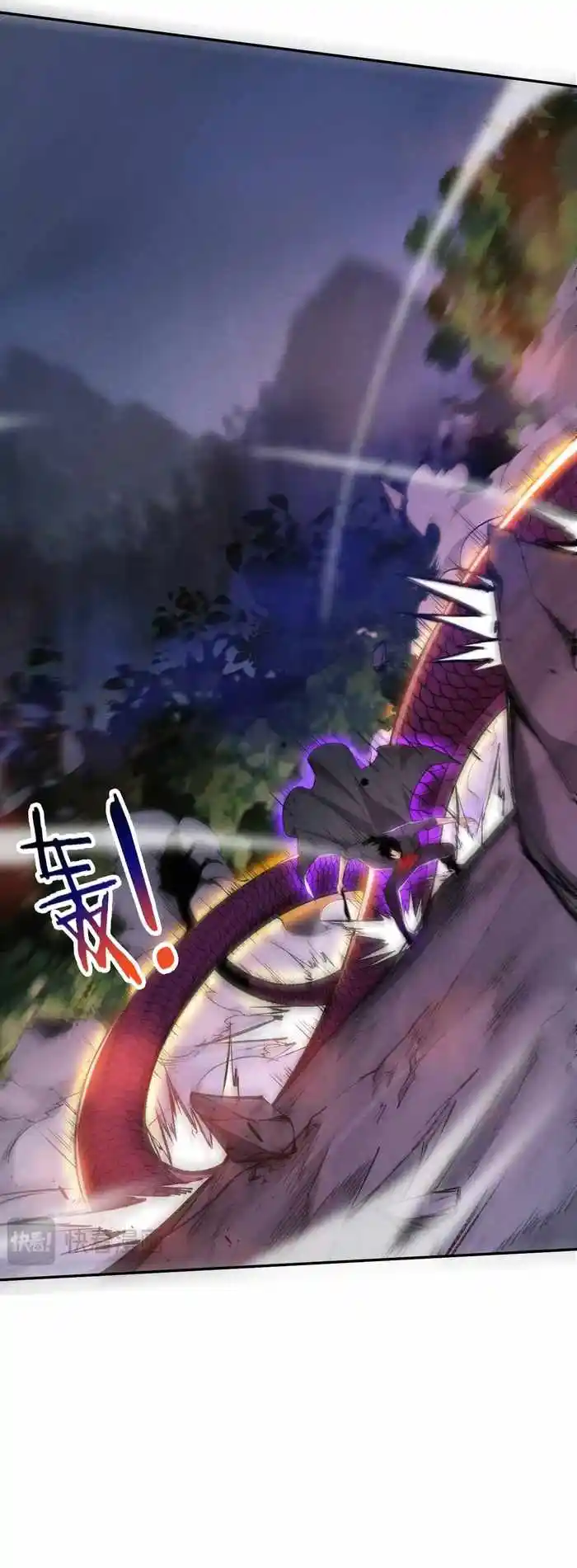 Jinhua Kuangchao Chapter 163