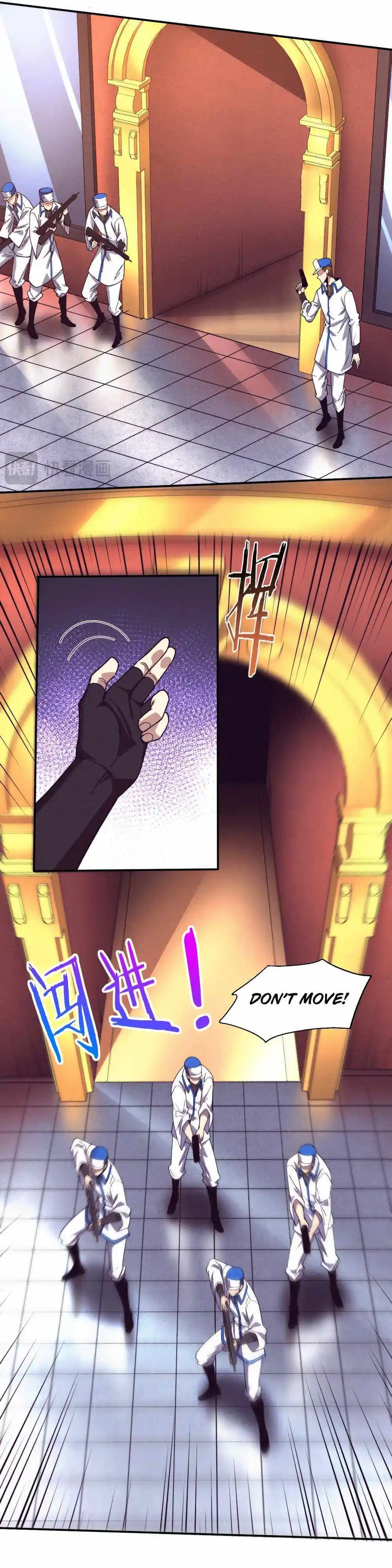 Jinhua Kuangchao Chapter 164