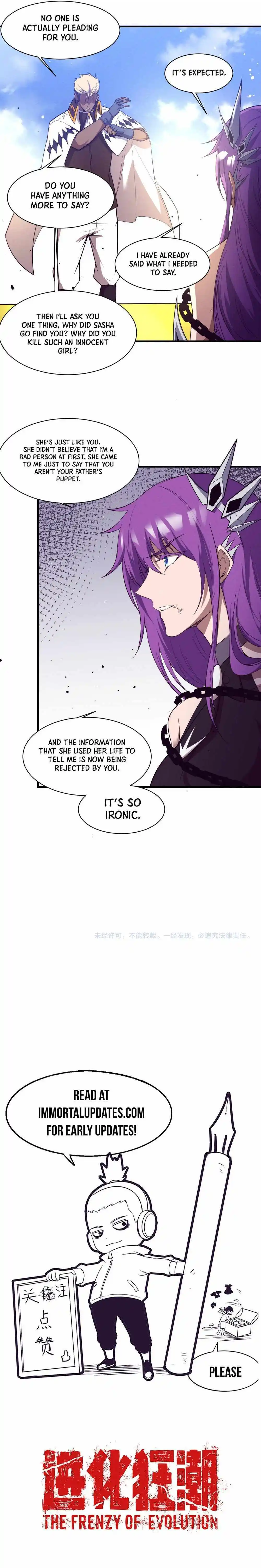 Jinhua Kuangchao Chapter 183