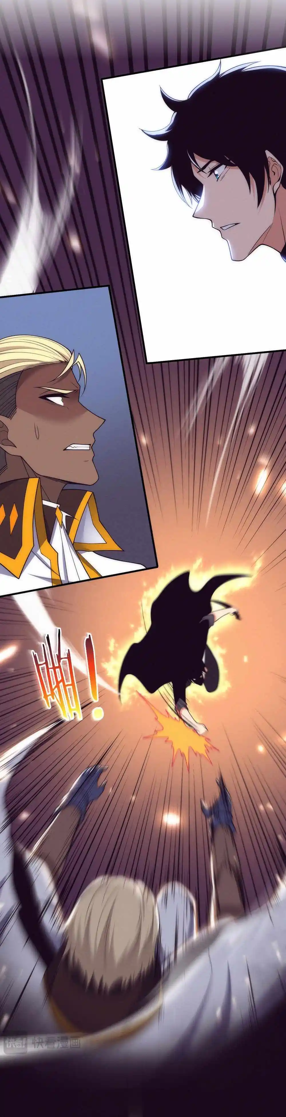 Jinhua Kuangchao Chapter 187