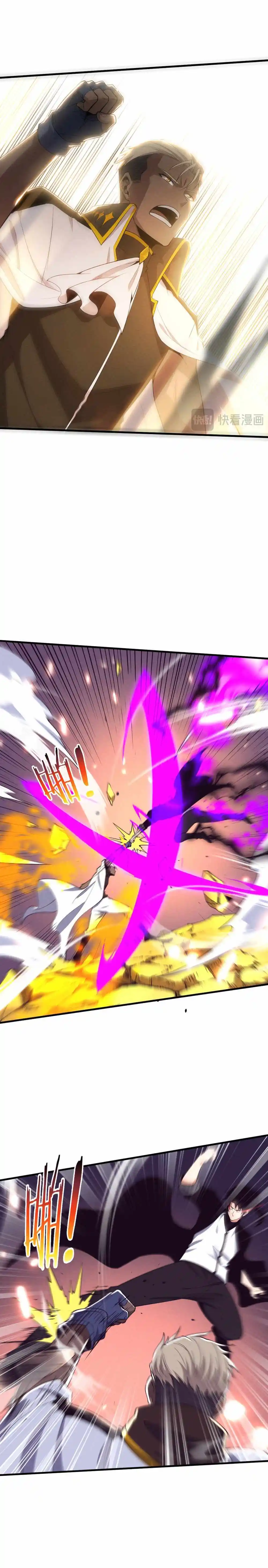 Jinhua Kuangchao Chapter 187