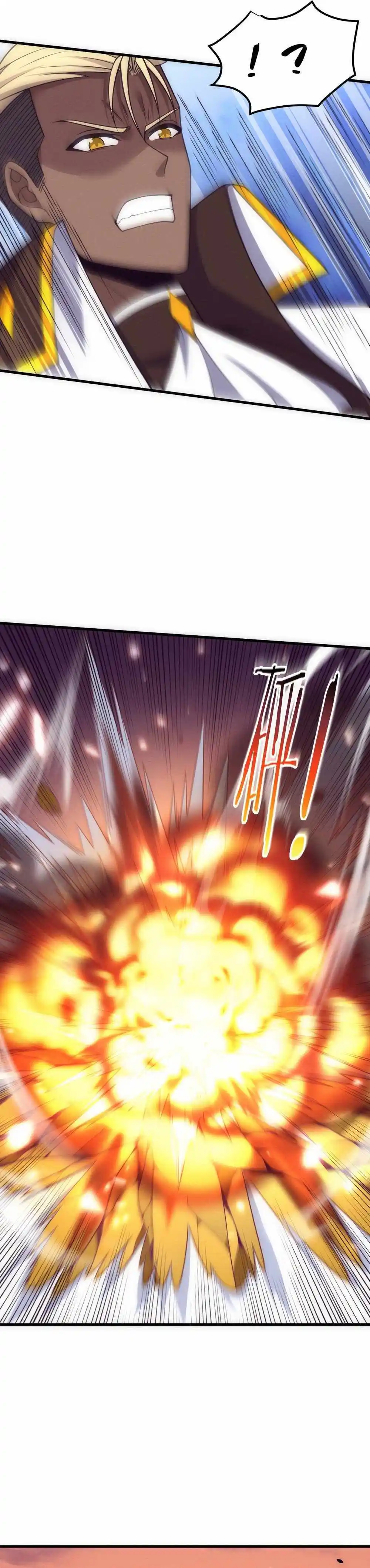 Jinhua Kuangchao Chapter 188