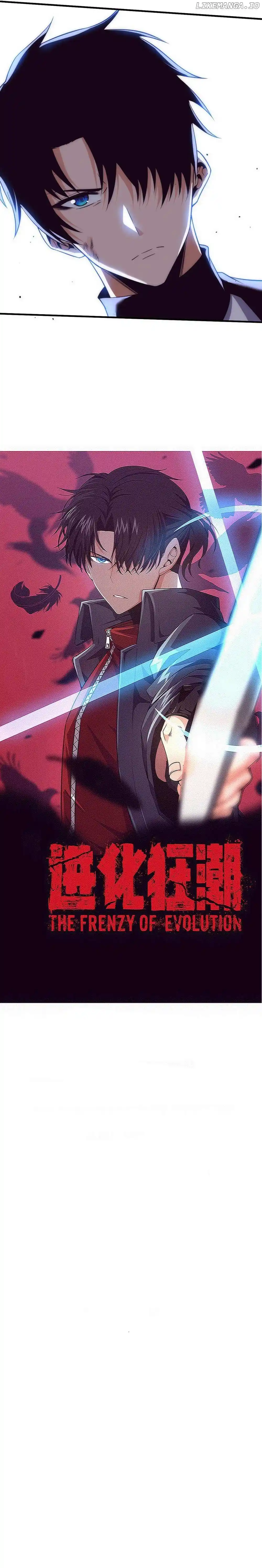 Jinhua Kuangchao Chapter 189