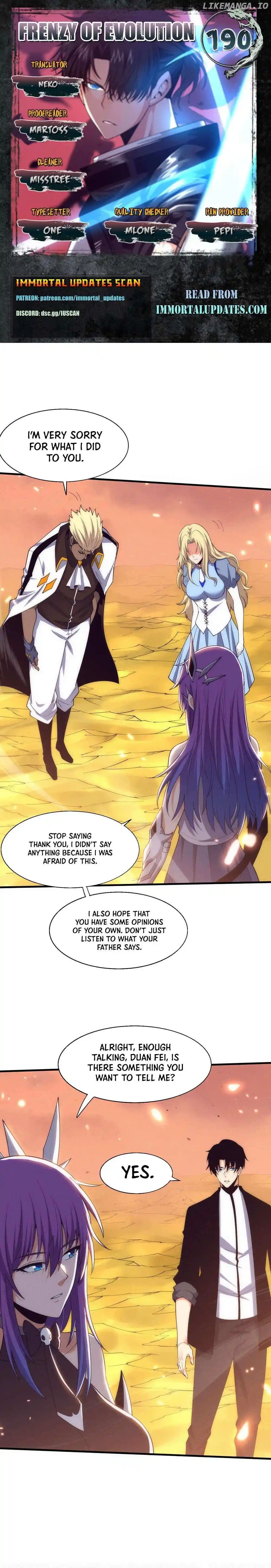 Jinhua Kuangchao Chapter 190