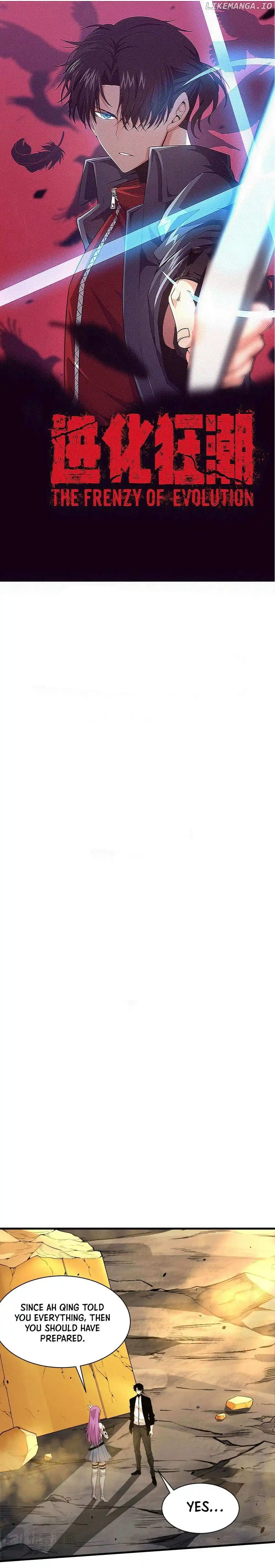 Jinhua Kuangchao Chapter 190