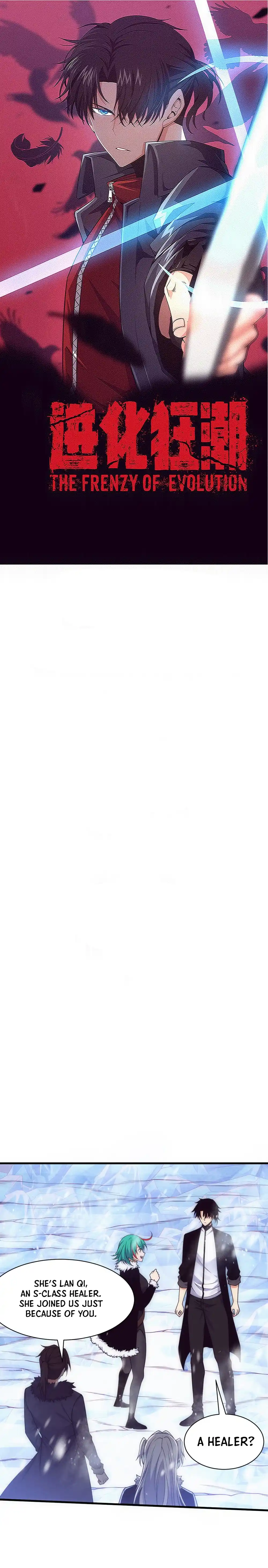 Jinhua Kuangchao Chapter 193