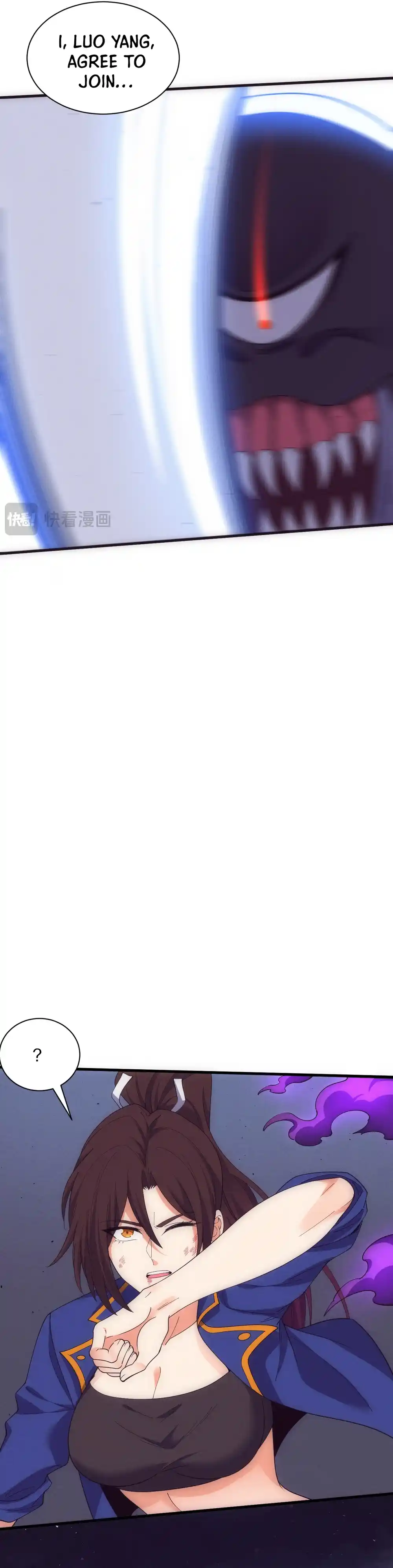 Jinhua Kuangchao Chapter 193