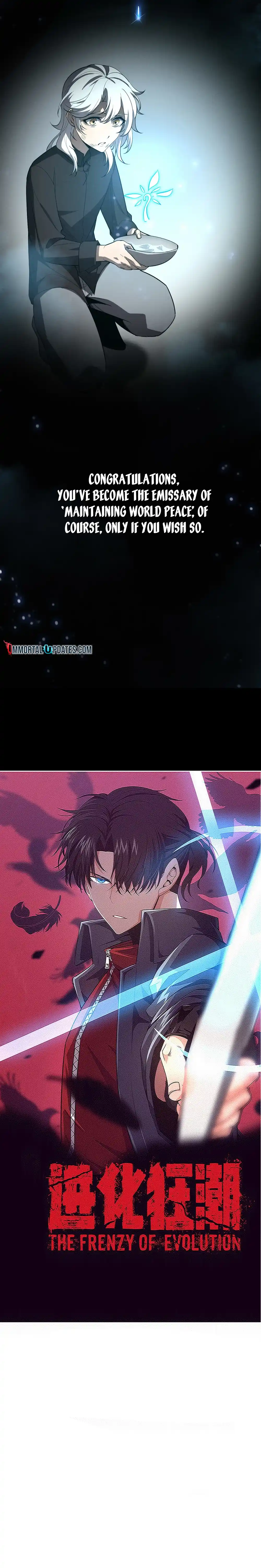 Jinhua Kuangchao Chapter 194