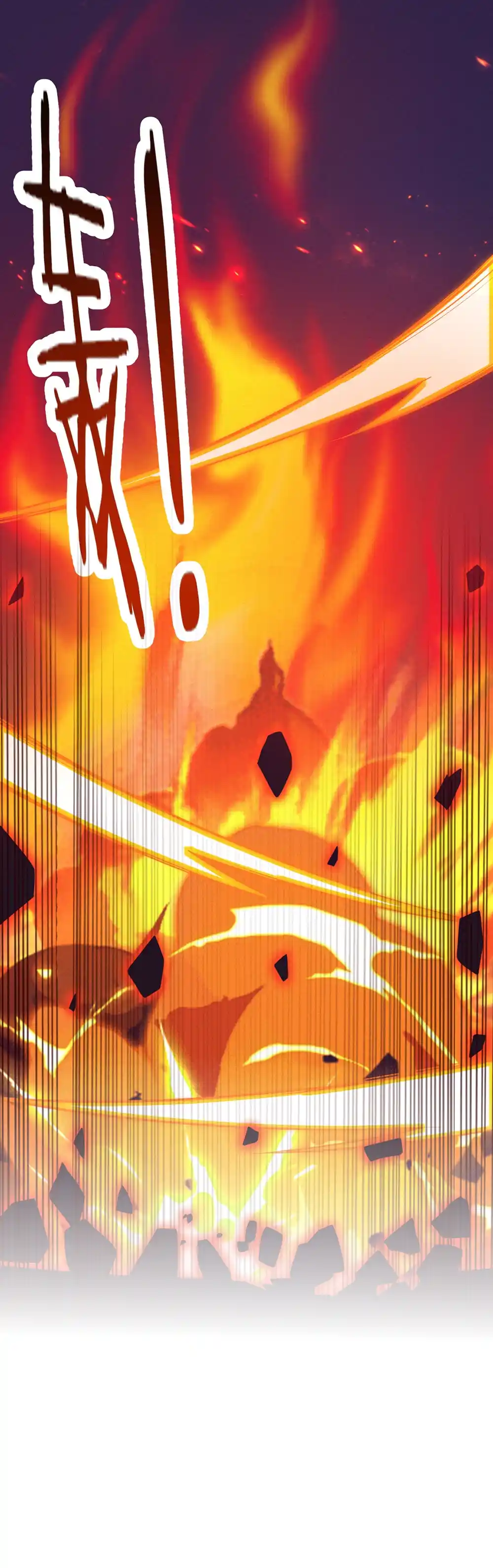 Jinhua Kuangchao Chapter 35