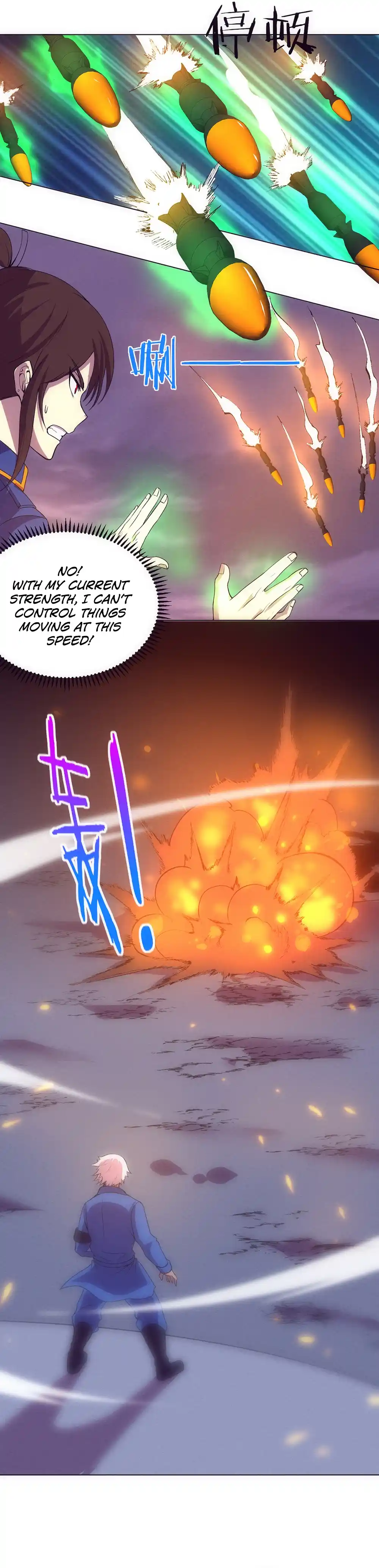 Jinhua Kuangchao Chapter 35