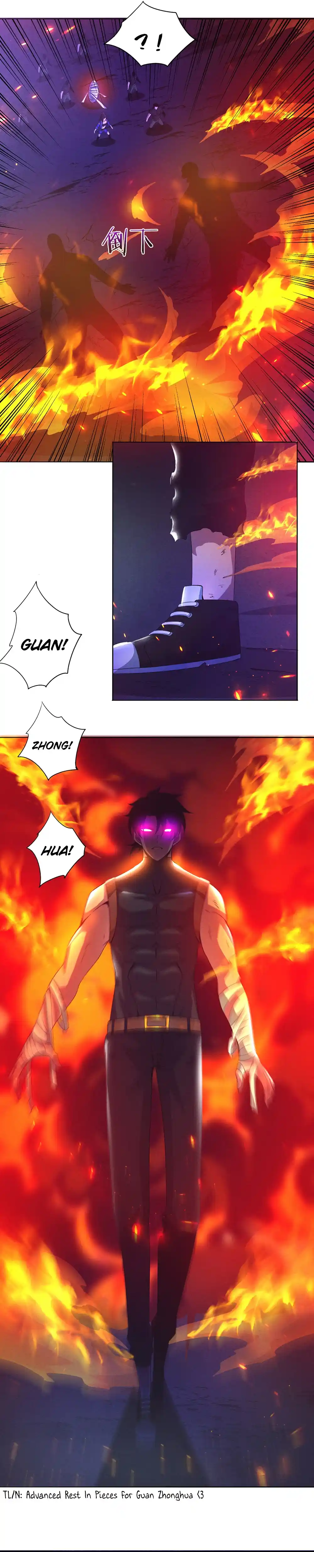 Jinhua Kuangchao Chapter 35