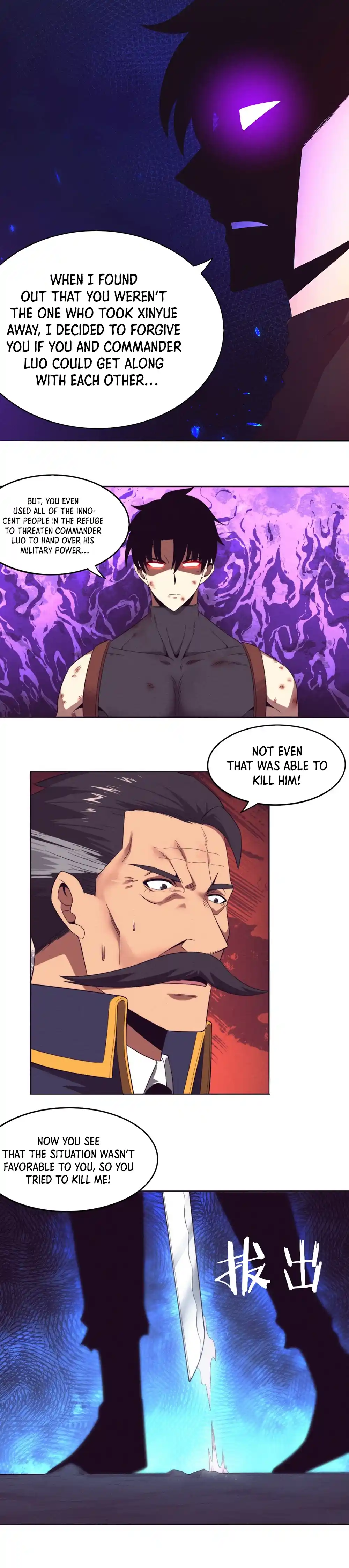 Jinhua Kuangchao Chapter 35