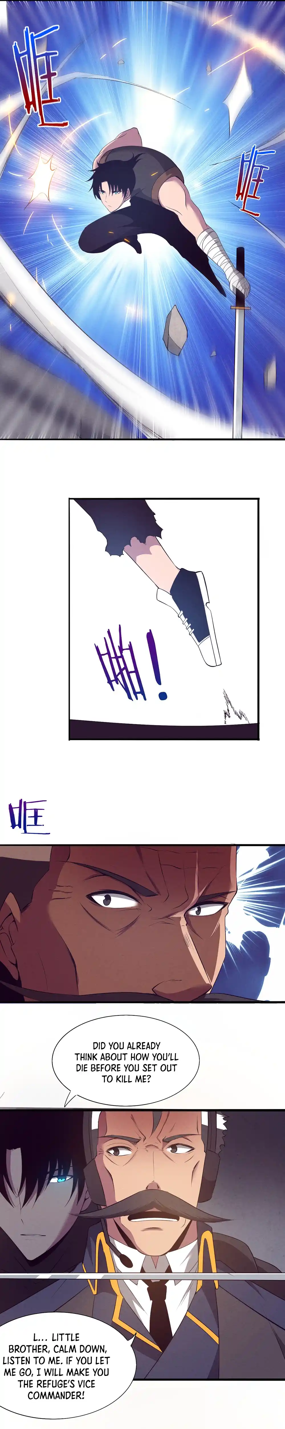 Jinhua Kuangchao Chapter 35