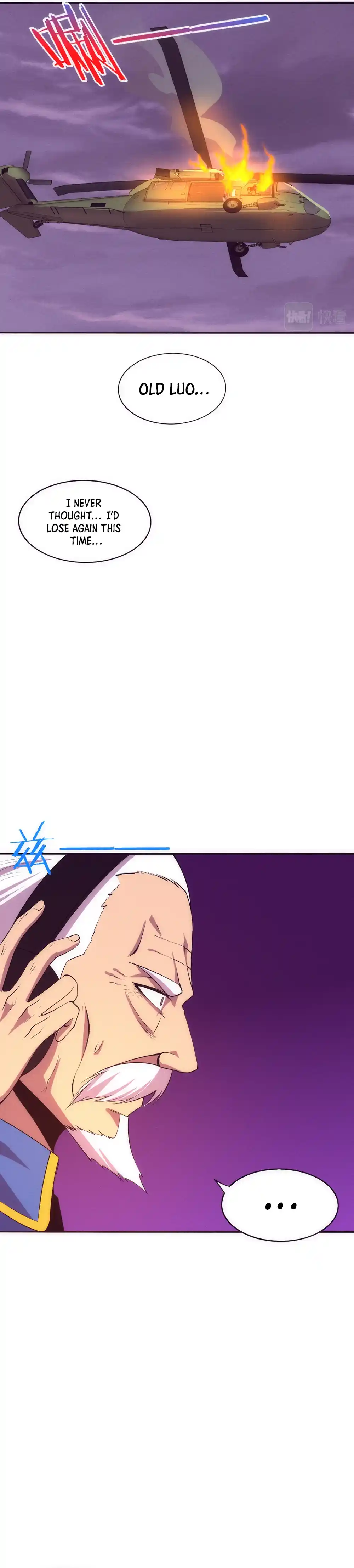 Jinhua Kuangchao Chapter 35