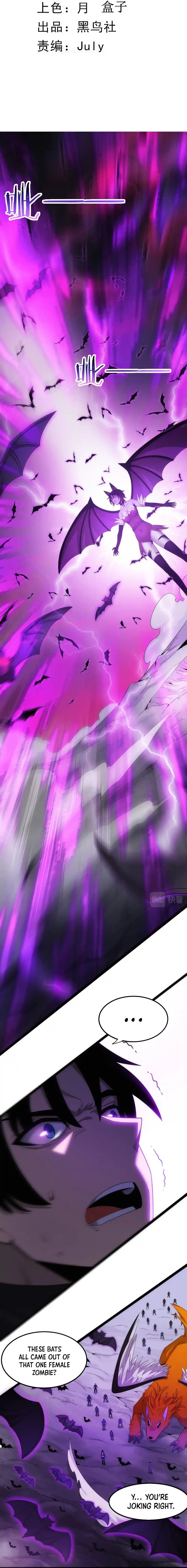 Jinhua Kuangchao Chapter 39